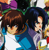 gundam seed